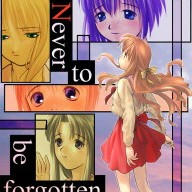 『Never to be forgotten』より（by こやまひろかず）