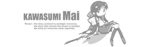 KAWASUMI Mai Wallpaper for PSION revo/revo plus(gray version)
