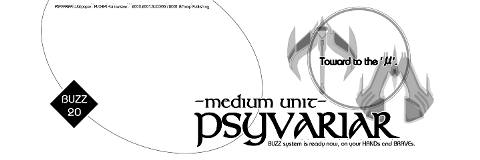 PSYVARIAR Wallpaper for PSION revo/revo plus(16gray version)