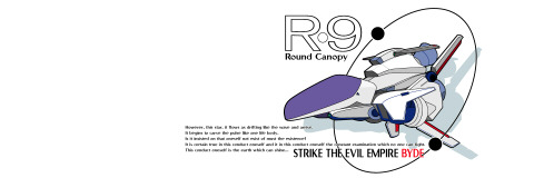 R-TYPE Wallpaper for PSION revo/revo plus(color version)
