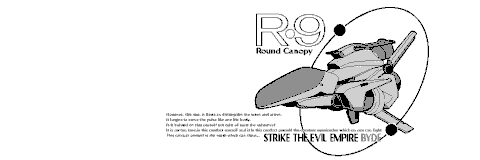 R-TYPE Wallpaper for PSION revo/revo plus(gray version)