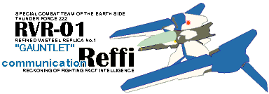 communication Reffi/RVR-01 GAUNTLET