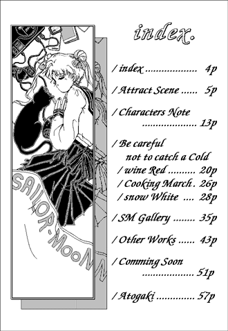 Table of Contents Cover